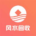 风水回收 安卓版v4.22.1
