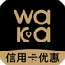 挖咔 安卓版v2.6.3