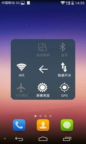 简约小白点安卓版下载(1)