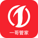 一哥管家 安卓版v1.0.6