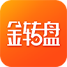 金转盘 安卓版v1.3.0