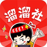 溜溜社视频 安卓版v10.2.2