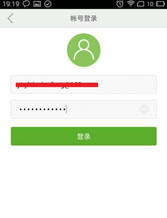 小米小爱智能闹钟app下载(3)