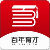 百年育才 安卓版v6.0
