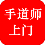 手道师上门 安卓版v1.0.7