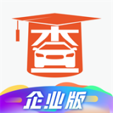 查博士企业版 安卓版v3.7.0
