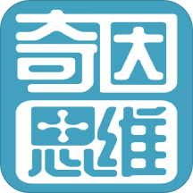 奇因思维教师端Appv1.0.0 手机版