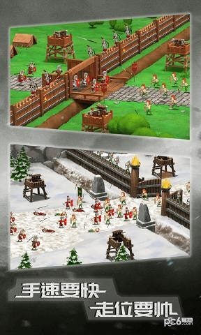 恶战最终防线 安卓版v3.5(2)