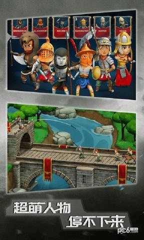 恶战最终防线 安卓版v3.5(3)