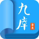 九库阅读 安卓版v7.1.4