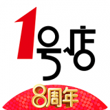 一号店 安卓版v7.1.0