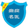 癫痫名医 安卓版v5.0