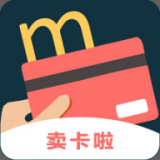 卖卡啦 安卓版v1.1.1