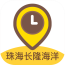 珠海长隆海洋 安卓版v3.3.6
