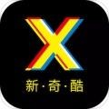 新奇酷 安卓版v2.13.1