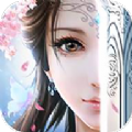 青云修真界 安卓版v1.3.5