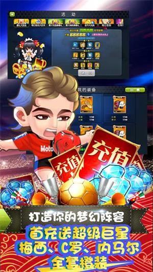 噢咿噢梦之起点变态版 安卓版v1.3.0