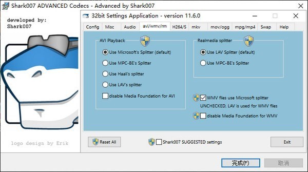 Advanced Codecs(影音解码器)下载 v13.9.3官方版  