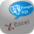 PostgresToExcel(PostgreSQL导出Excel工具) v2.4官方版