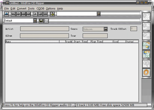 WildFire CD Ripper下载 v6.0.0.0官方版  