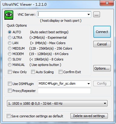 UltraVNC(Ultr@VNC)远程控制下载 v1.2.5.1官方版  