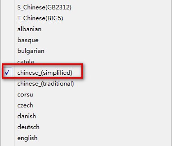 CDex v2.24.0.2020官方版