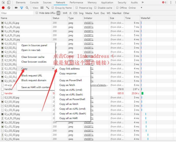 猪猪全景图下载器v1.7.7 免费版(3)