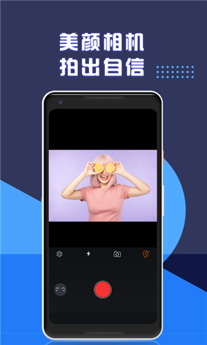 视频剪辑专业软件下载(1)