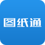 图纸通 安卓版v3.2