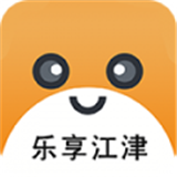 乐享江津 安卓版v7.0.2