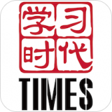 学习时代 安卓版v2.2.5