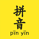 汉字查询宝 安卓版v1.1.8