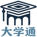 大学通 安卓版v2.9.0