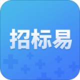 招标易 安卓版v3.8.0