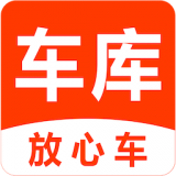 车库放心车 安卓版v1.0.0