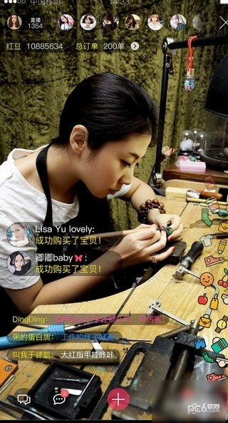红豆角直播下载(3)