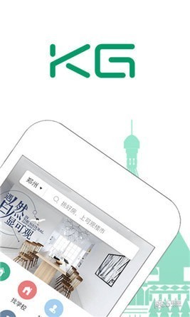 可观楼市app下载(1)
