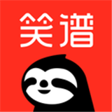 笑谱推购 安卓版v1.3.2