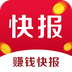 兼职联盟 安卓版v20.0.16