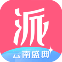 新派 安卓版v6.6.0