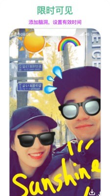 博拍下载(1)