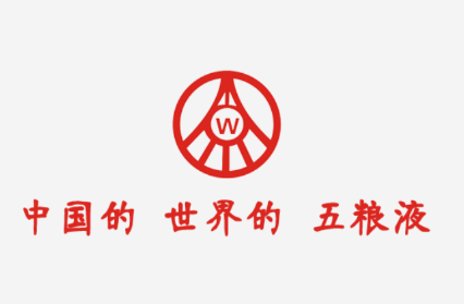五粮液应用appv6.5.38.4 最新版