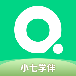 小七学伴appv1.5.0 最新版