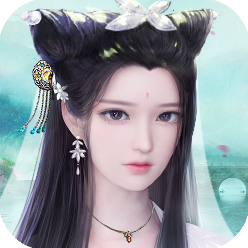新白蛇传游戏v1.0. 抖音版
