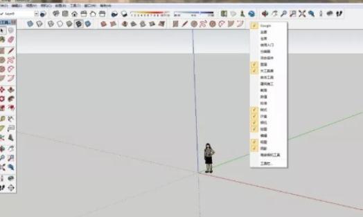 草图大师sketchup2020最新电脑版