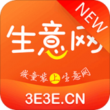 童装货源 安卓版v3.0.0