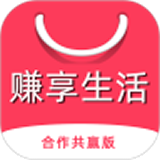 赚享生活 安卓版v0.8.86