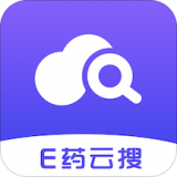 E药云搜 安卓版v1.3.2