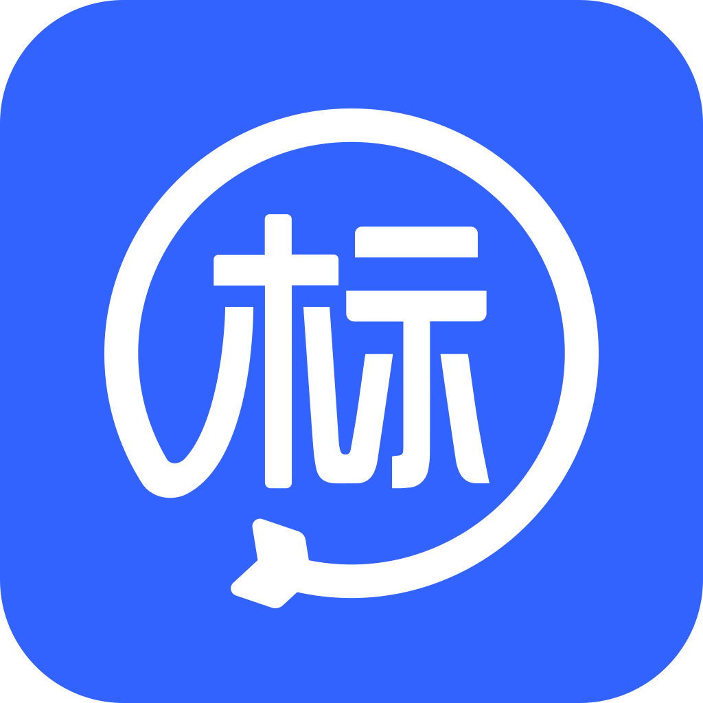 招标雷达 安卓版v2.0.1