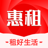 惠租 安卓版v1.0.8